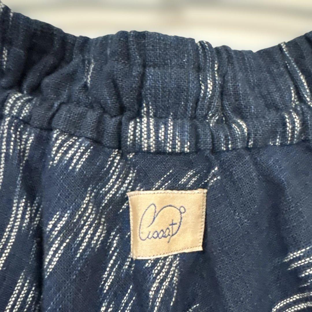 うさとの服　サルエルパンツ