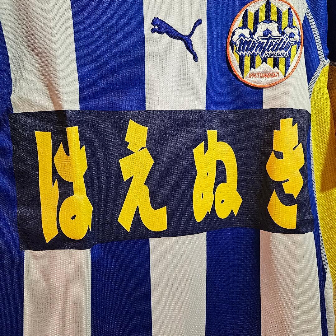 【希少・美品】 Jリーグ PUMA プーマ モンテディオ山形 ユニフォーム