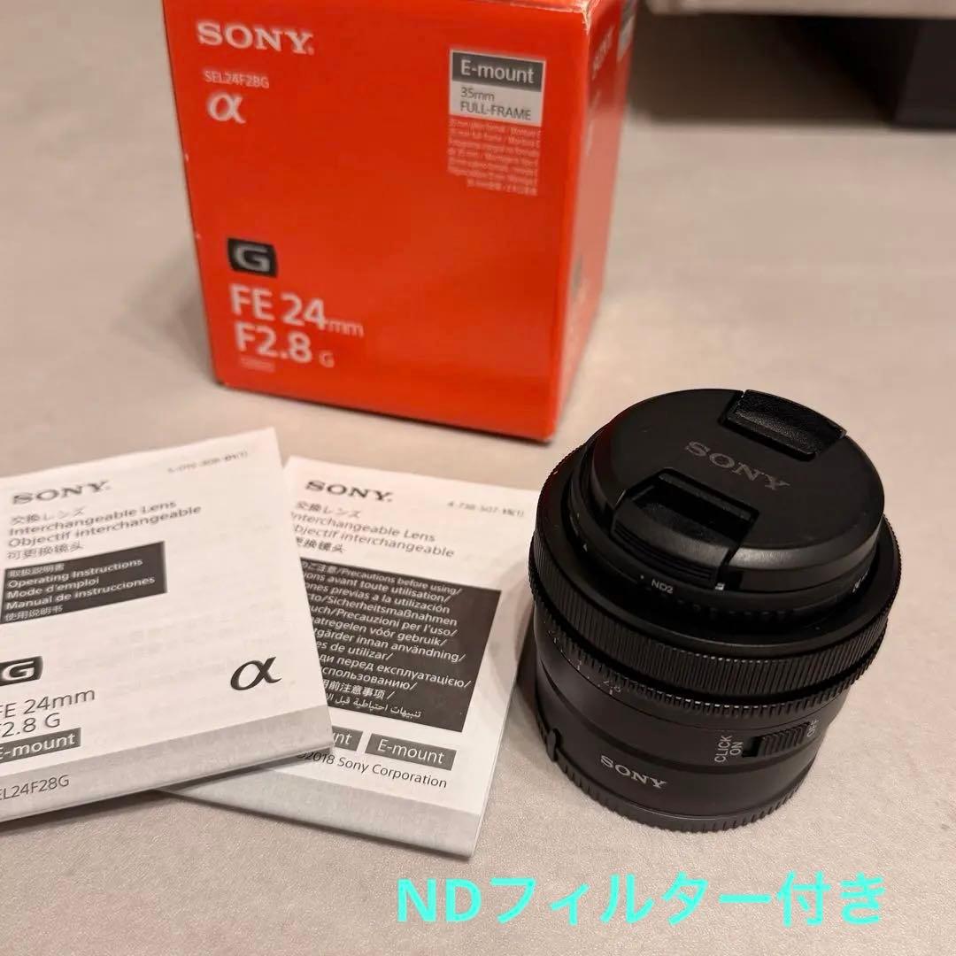 【本日限定割引】SONY FE 24mm F2.8G SEL24F28G