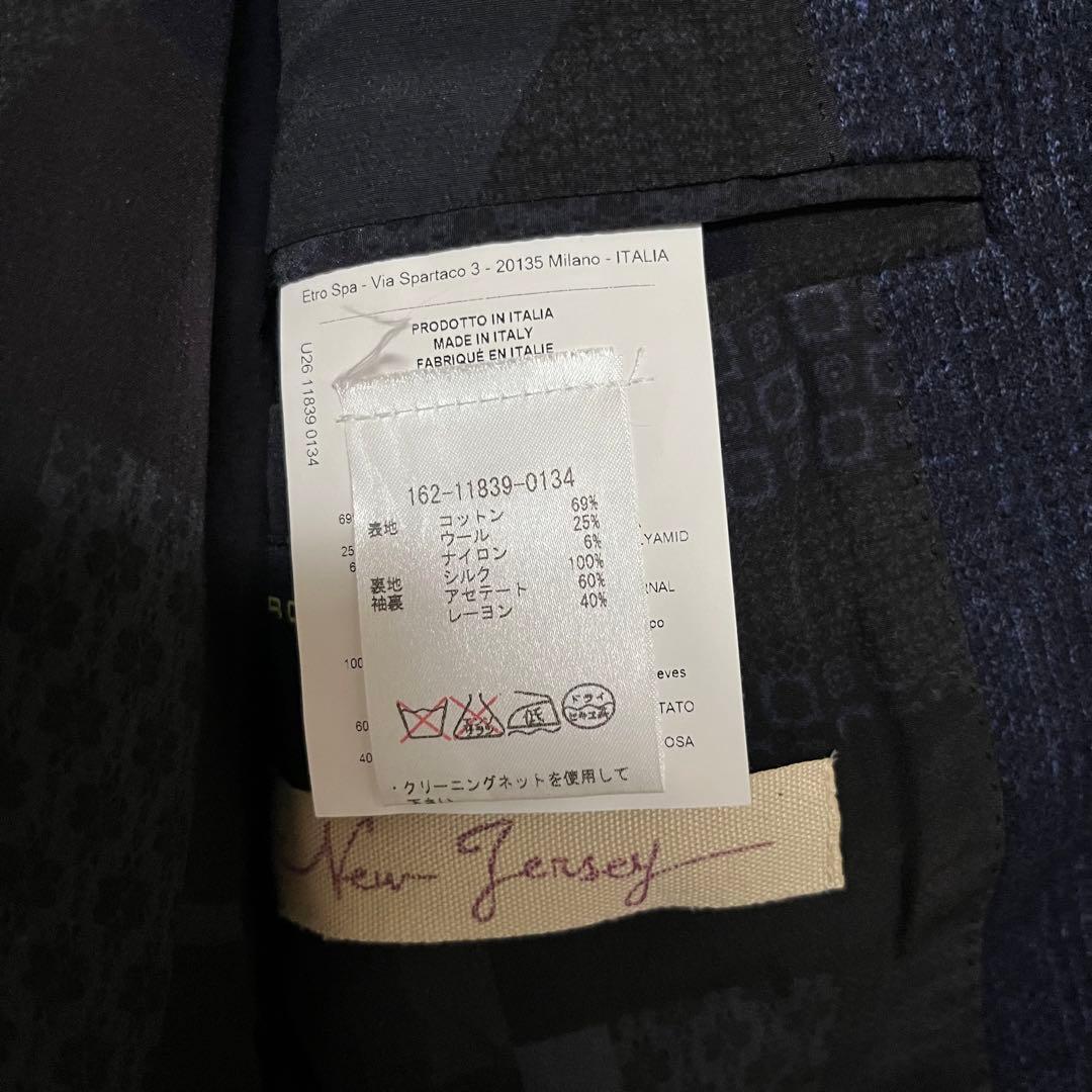 美品 エトロ ETRO 総裏地 ネイビー テーラードジャケット 48