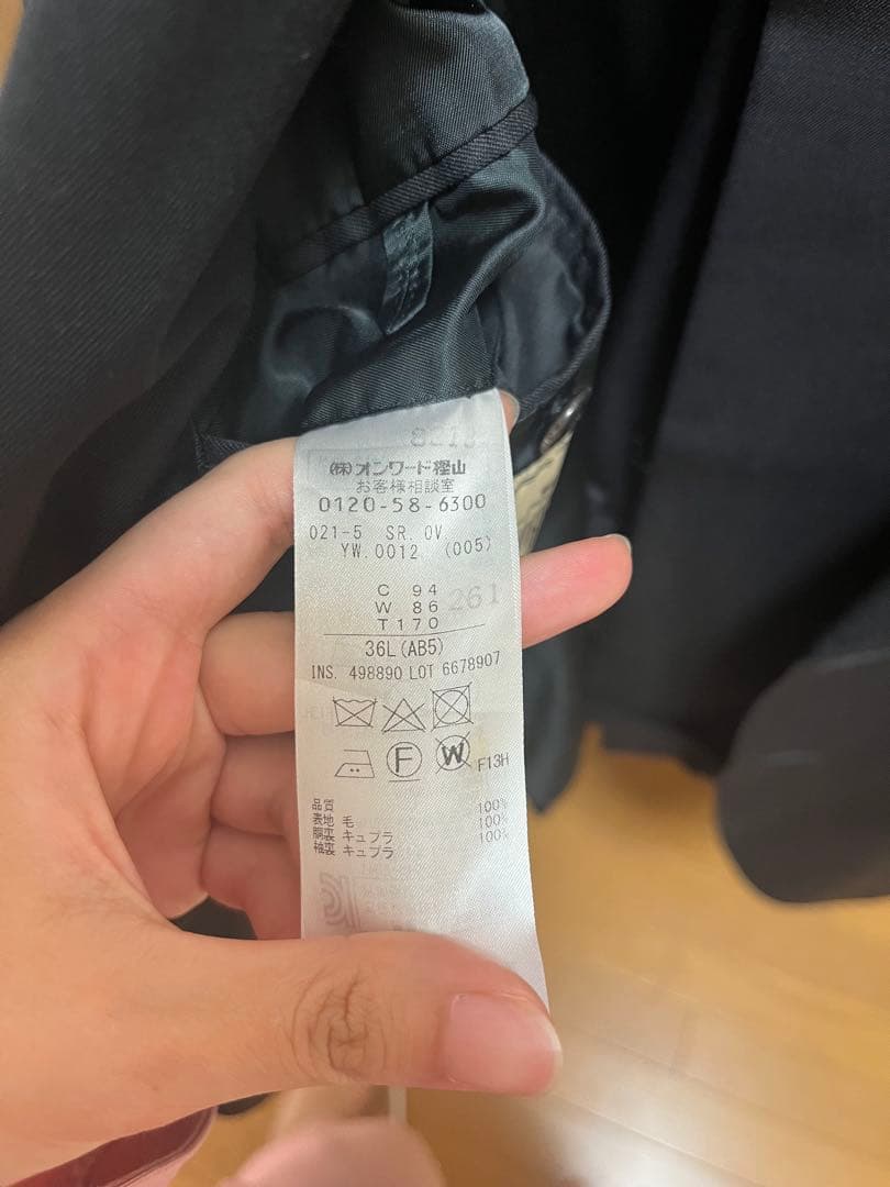 JPRESS 上下スーツセット メンズ ジャケット パンツ 春夏用