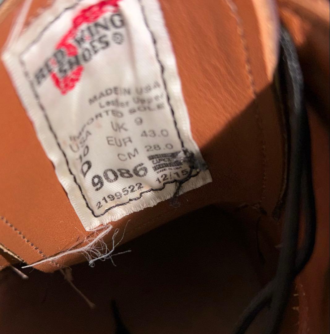 RED WING Mil-1 Blucher Oxford シガー　US10