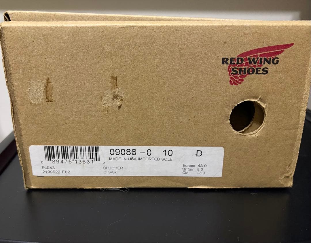 RED WING Mil-1 Blucher Oxford シガー　US10