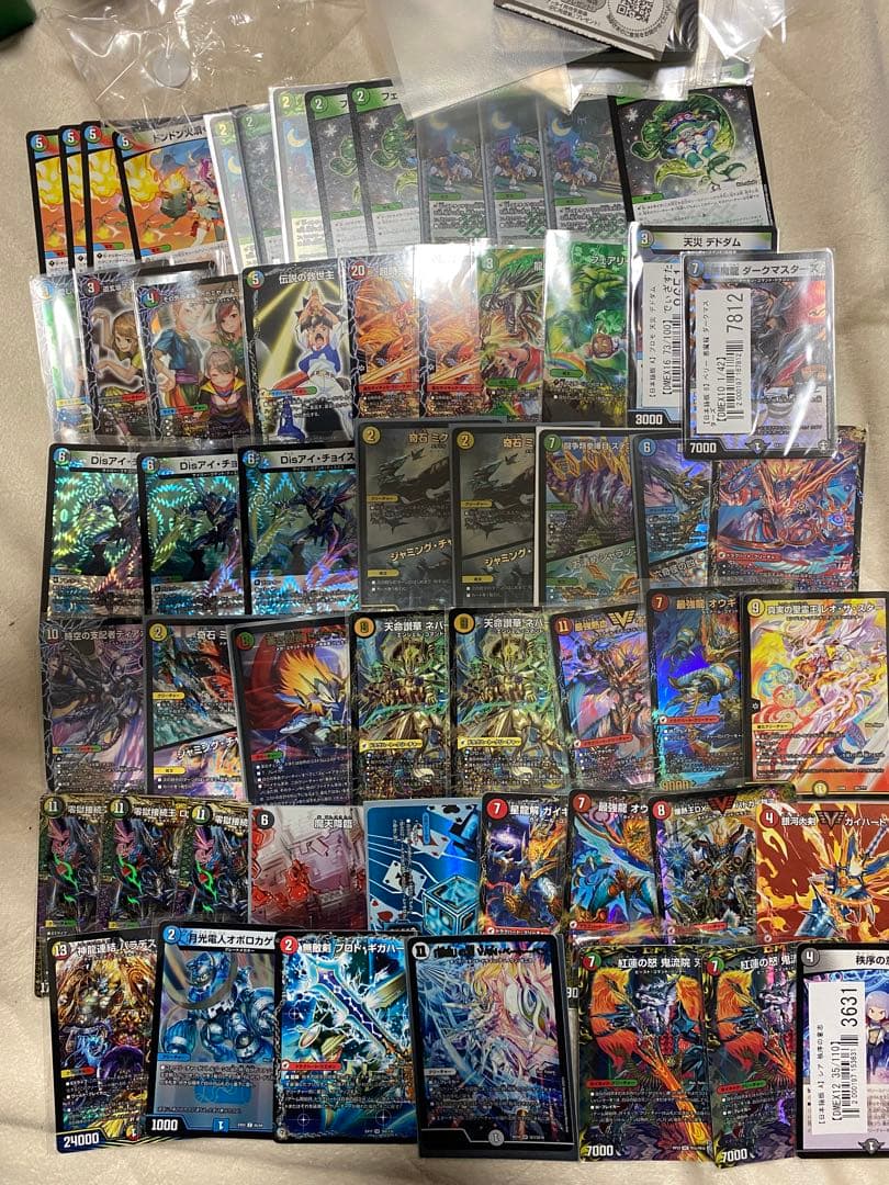 壁*様 デュエルマスターズカードセット　引退品まとめ売り