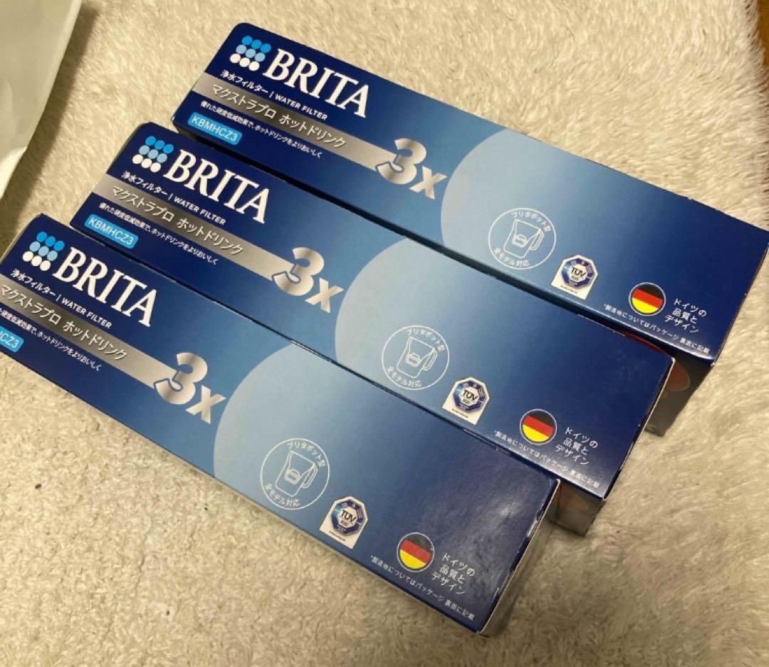 ブリタ マクストラプロ ホットドリンク 　浄水カートリッジ 3個入×3 計9個