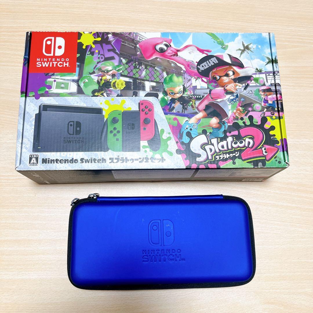 Nintendo Switch スプラトゥーン2 本体セット
