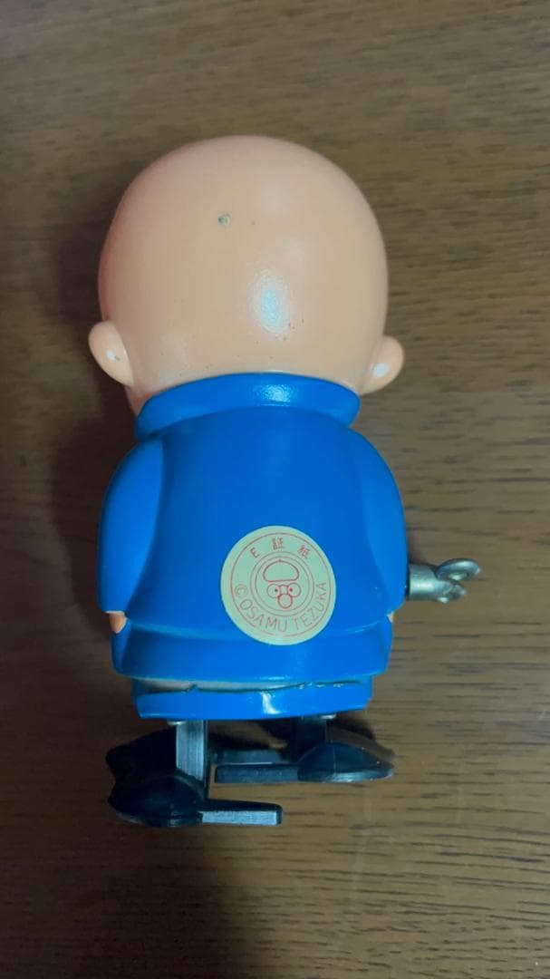 三つ目がとおる 写楽保介 ソフビ ゼンマイ歩行 手塚プロ レトロ