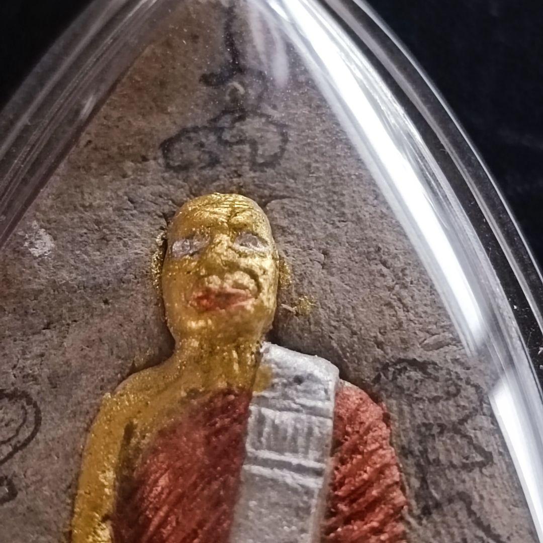 初期クルバカンペーン師　クンペーンプライクラシップ