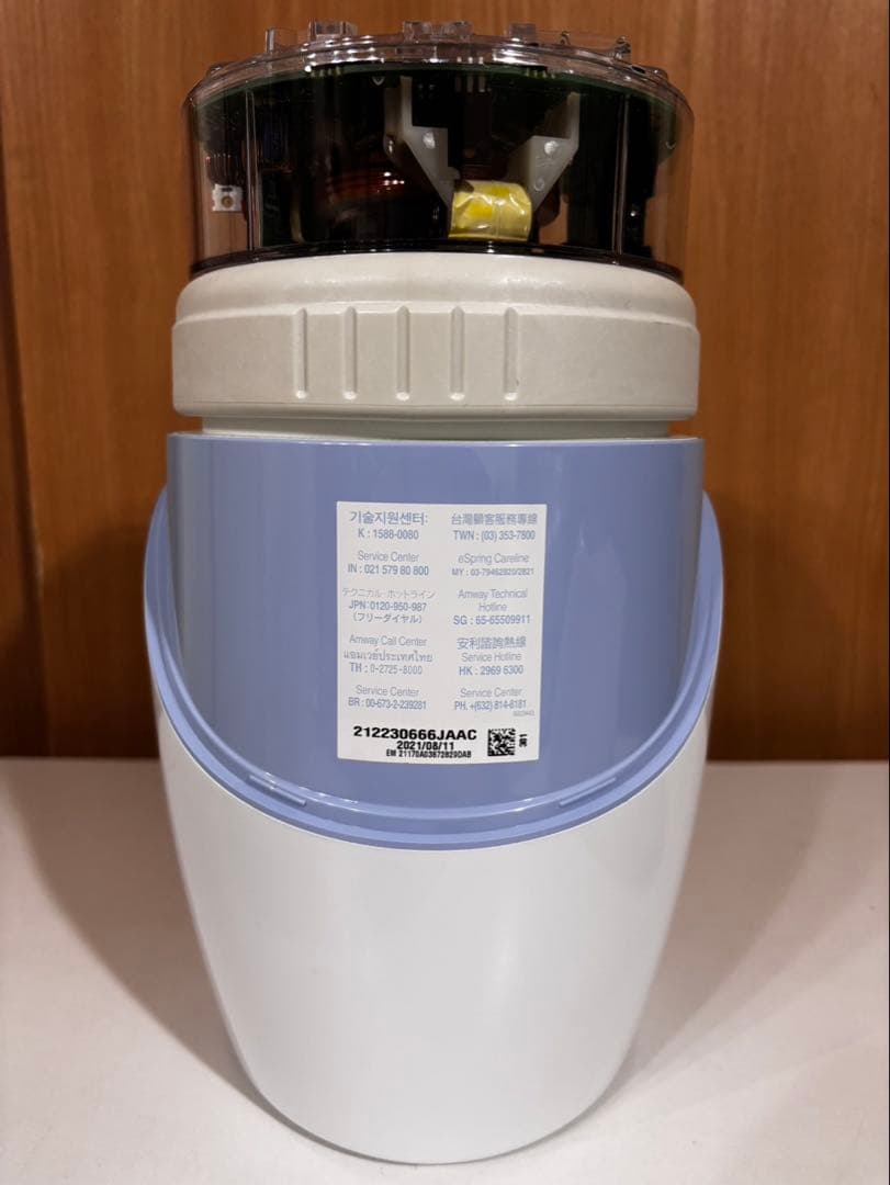 美品　アムウェイ　Amway　浄水器　イースプリング　eSpring2