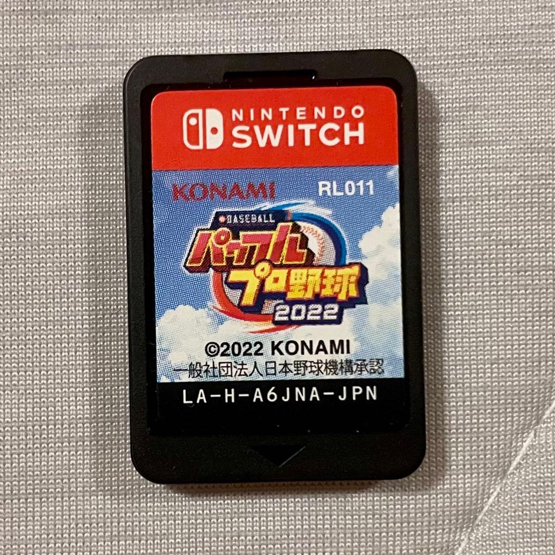 Nintendo Switch 本体 ＋ ゲームソフト8本セット