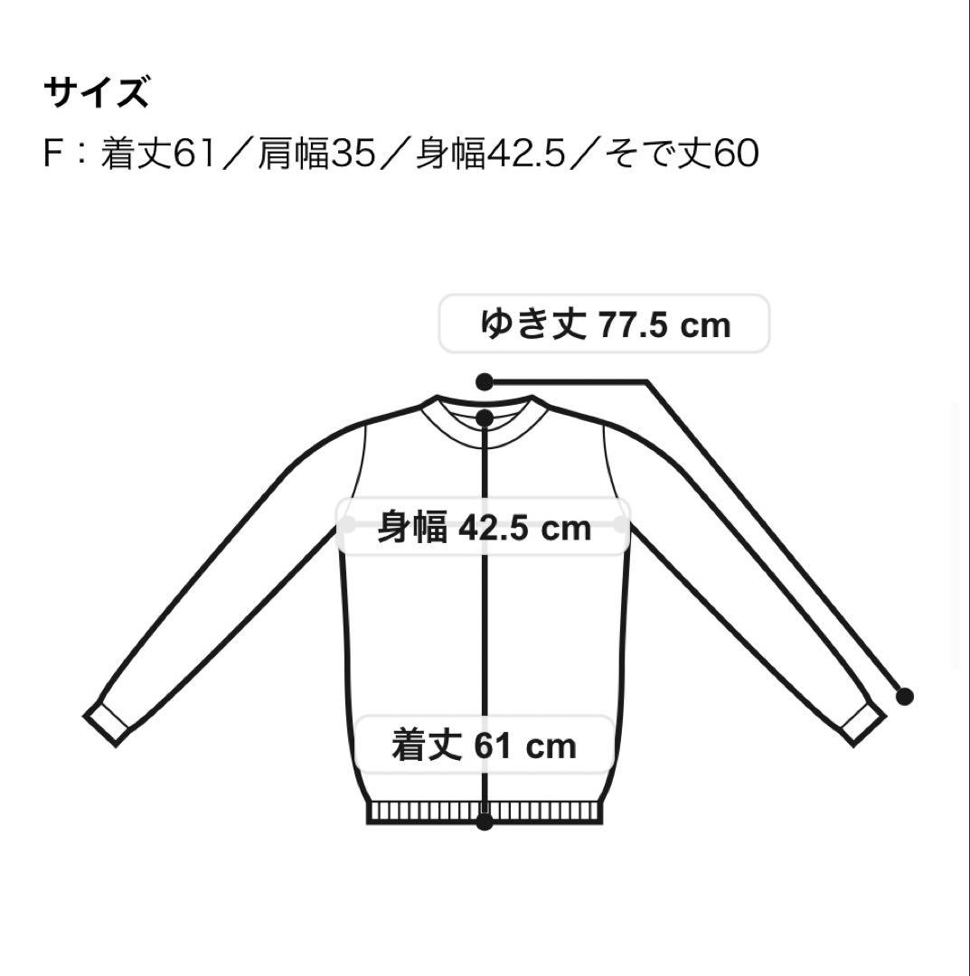 新品！GALERIE VIE タートルネックプルオーバー Fサイズ