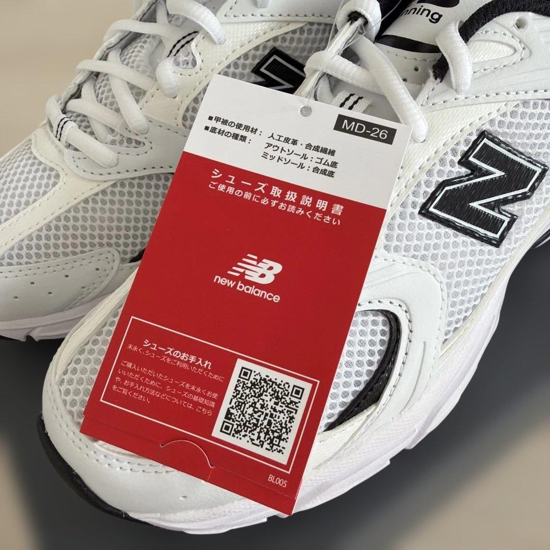【新品未使用タグつき】new balance ニューバランス　530 ブラック