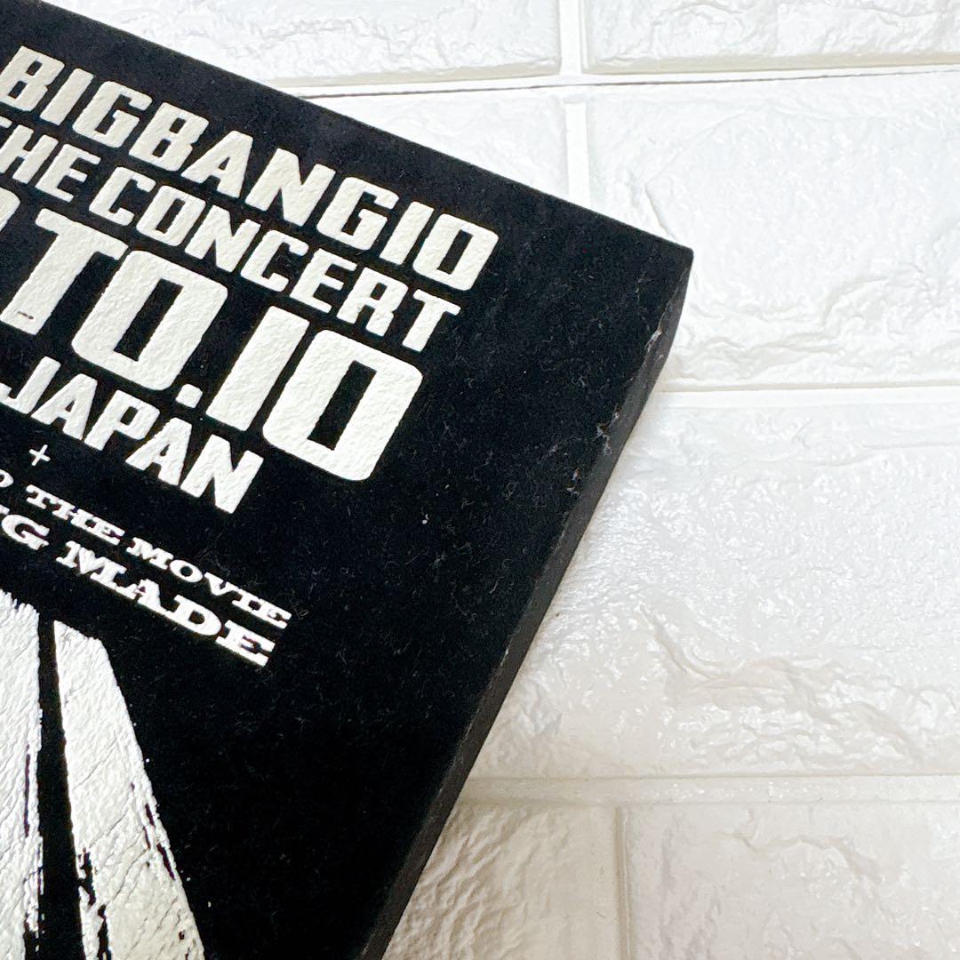 BIGBANG まとめ売り DVD CD 写真集 0.TO.10 美品