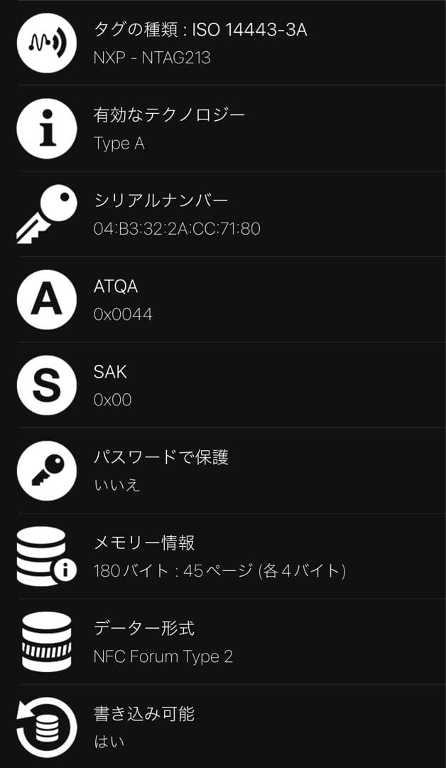 【美品】マルジェラ 4ステッチ 二つ折り財布 バイフォールド ポッパーウォレット