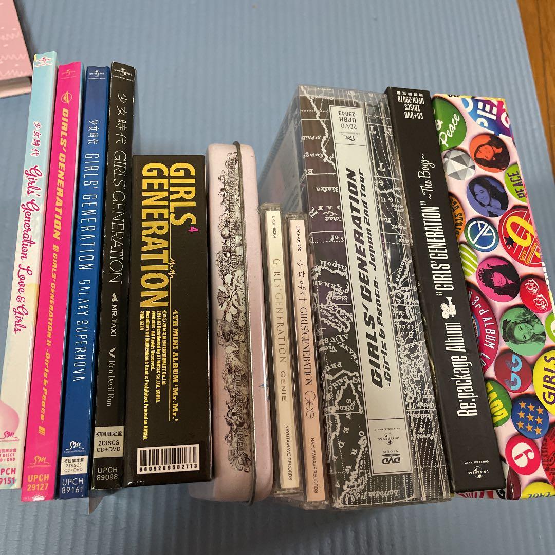 【超お得】少女時代　CD DVD セット