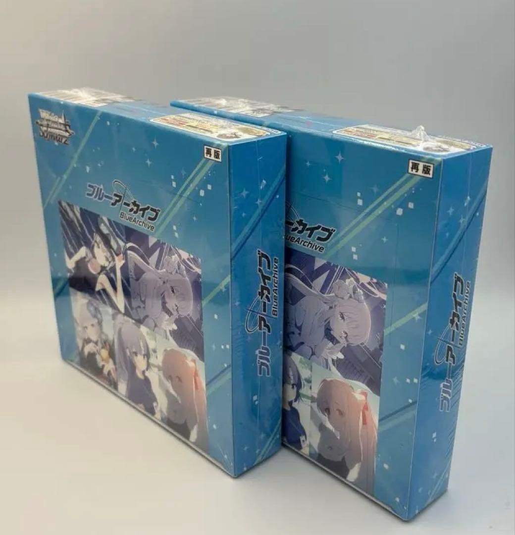 【新品未開封】ヴァイスシュヴァルツ　ブルーアーカイブ　２Box( 初版　再販)