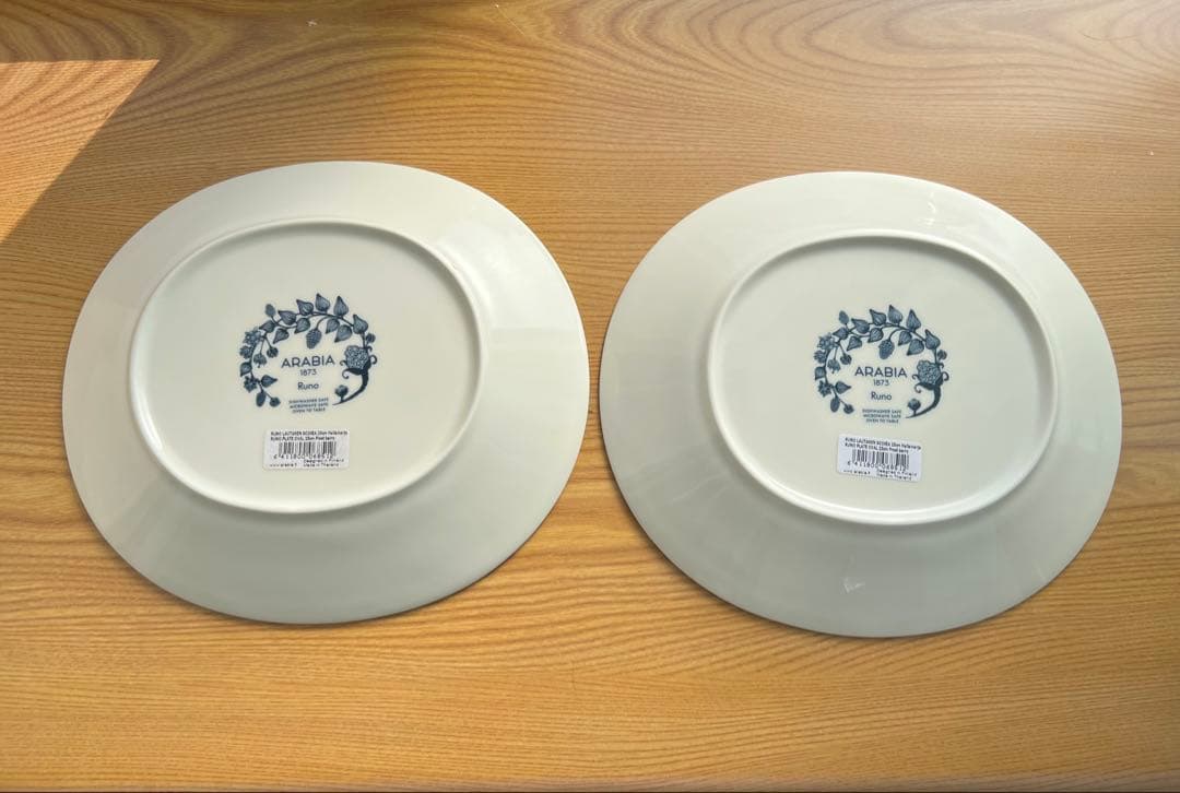 アラビアルノ オーバルプレート25cm フロストベリー