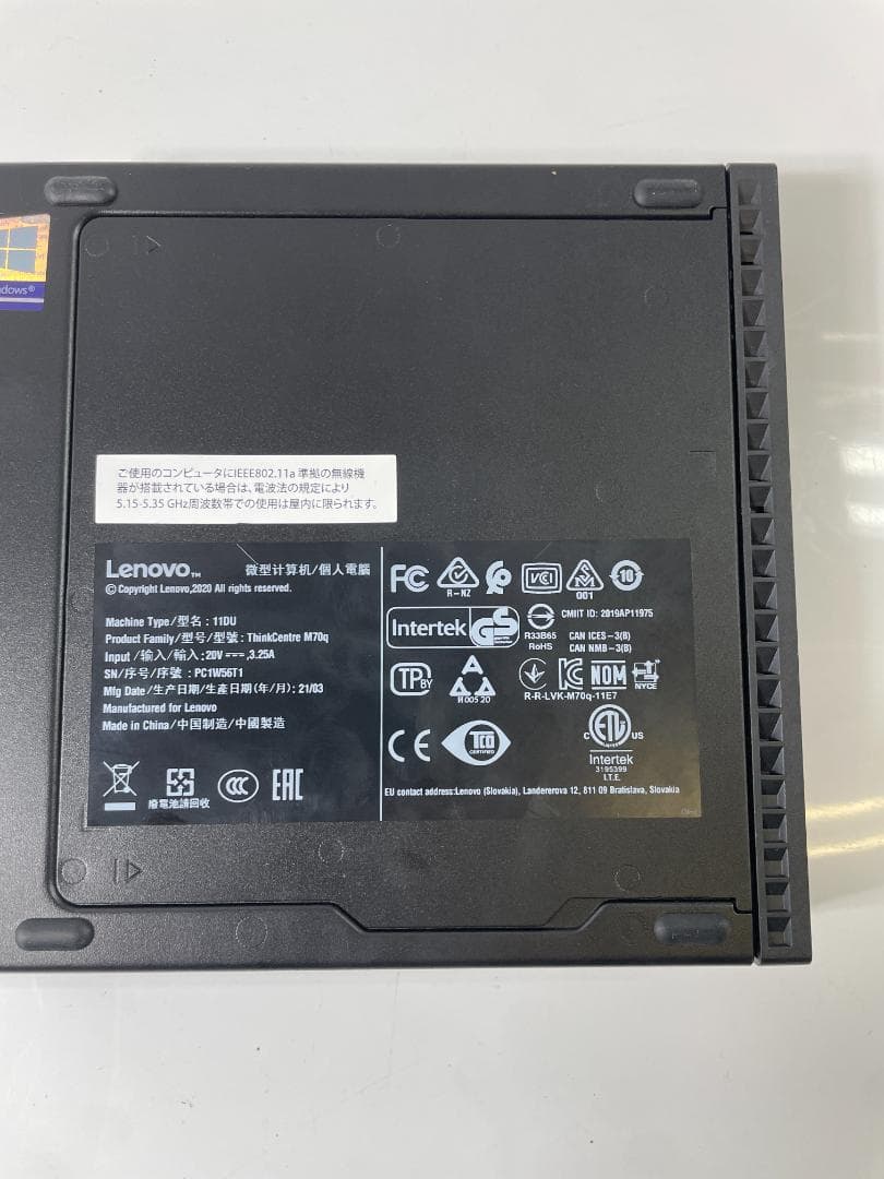 Lenovo Thinkcentre M70q 10世代i5/8GB/256GB