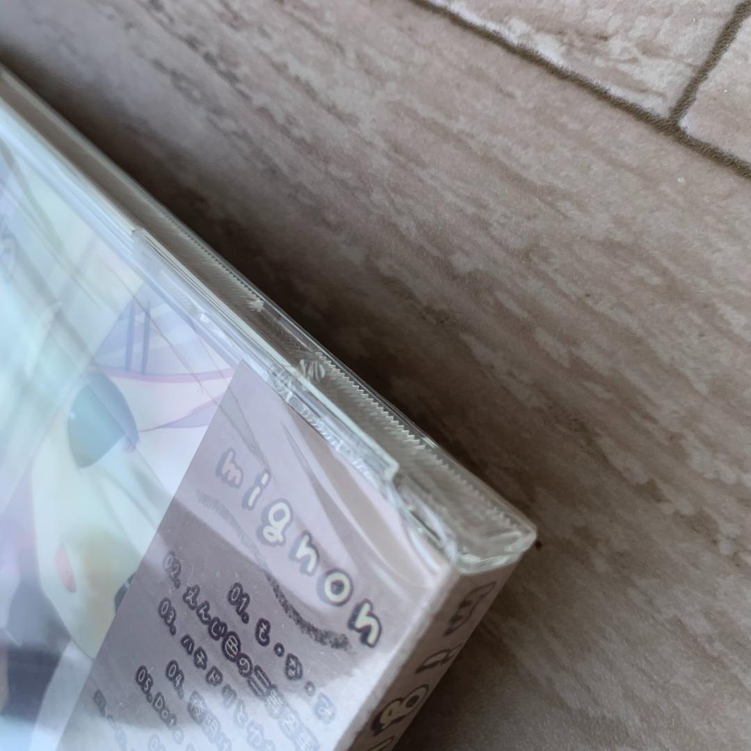【新品未開封】mignon (みにょん) / し・ふぉ・ん 1stアルバム CD