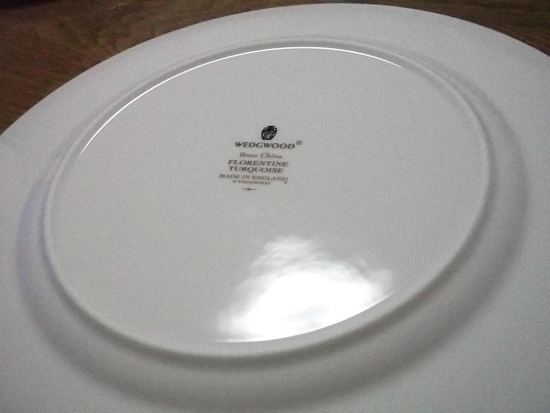  フローレンティーンターコイズ プレート皿 27cm 2枚セット