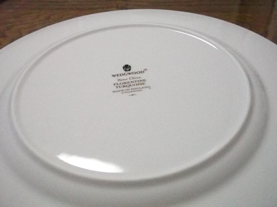  フローレンティーンターコイズ プレート皿 27cm 2枚セット