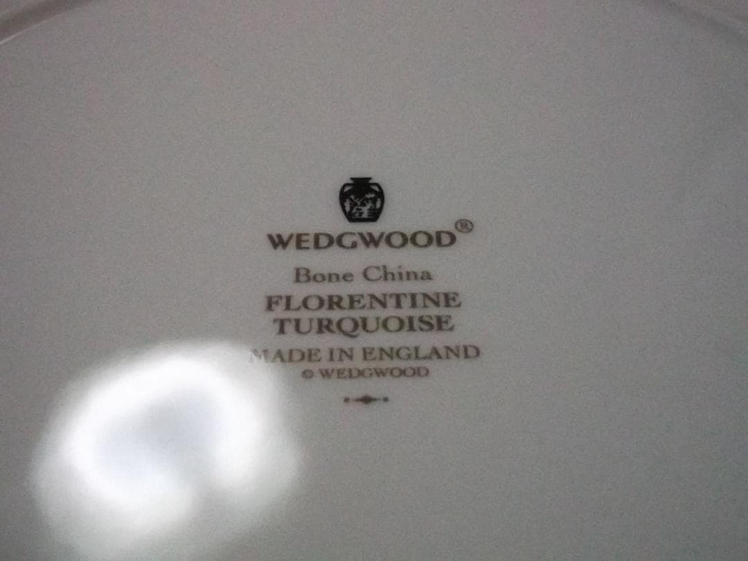  フローレンティーンターコイズ プレート皿 27cm 2枚セット