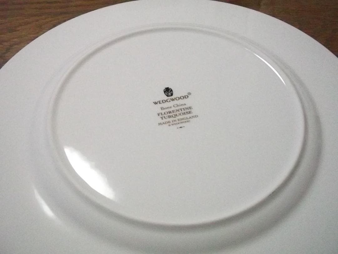  フローレンティーンターコイズ プレート皿 27cm 2枚セット