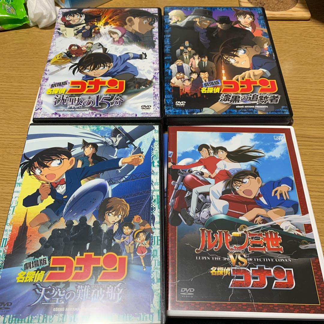 名探偵コナン劇場版DVD 16枚セット
