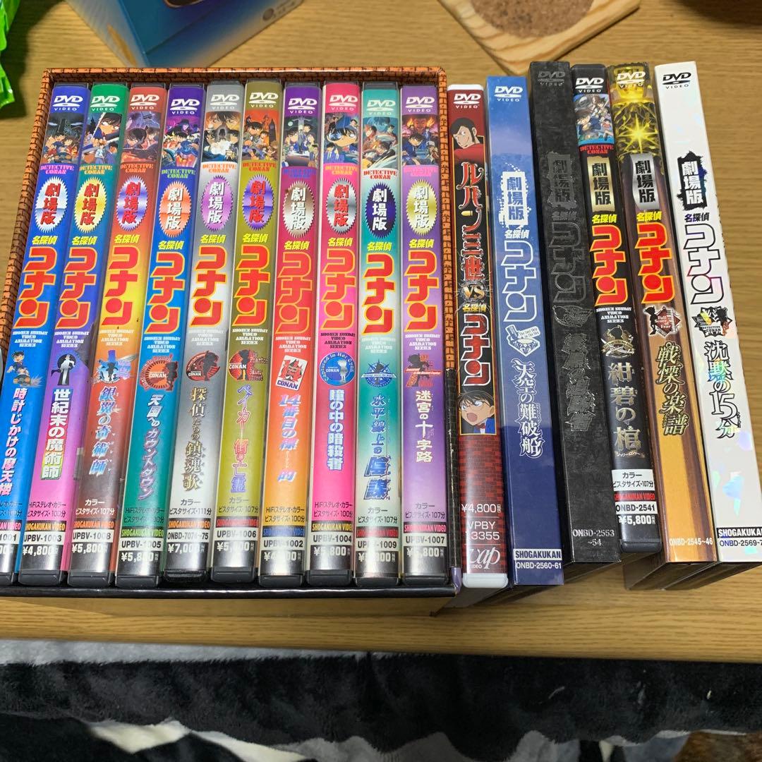 名探偵コナン劇場版DVD 16枚セット