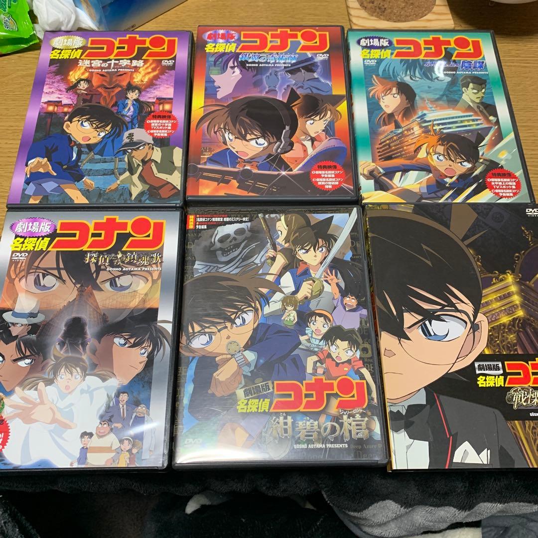 名探偵コナン劇場版DVD 16枚セット