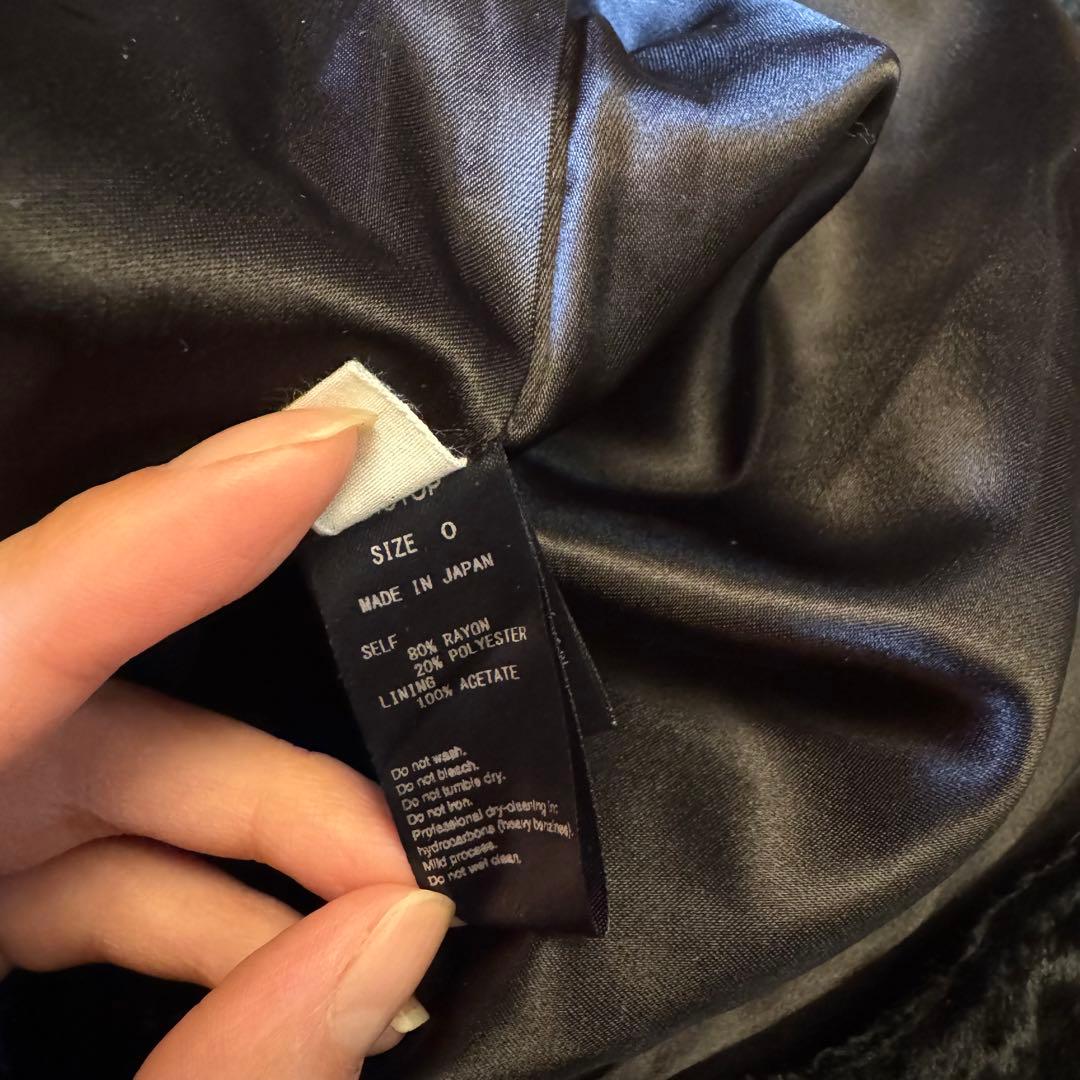 ё yo biotop Velvet mini skirt