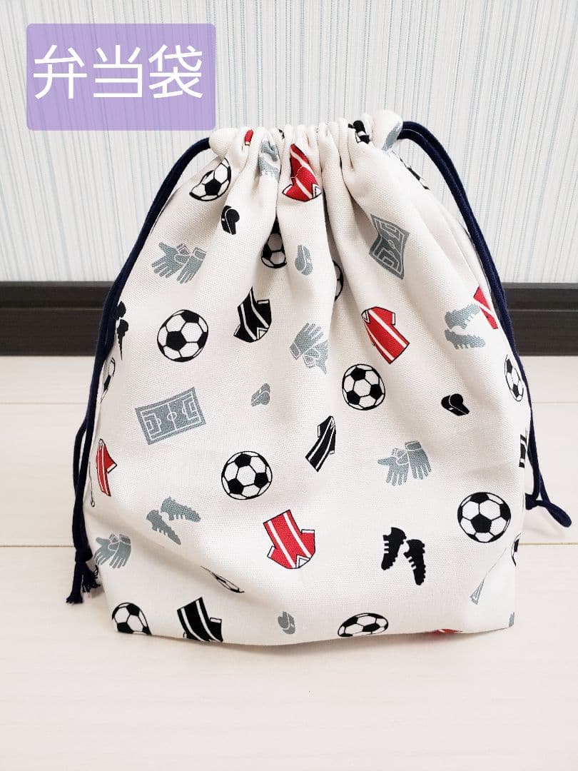 入学・入園グッズ サッカー柄 男の子 レッスンバッグ 巾着 など