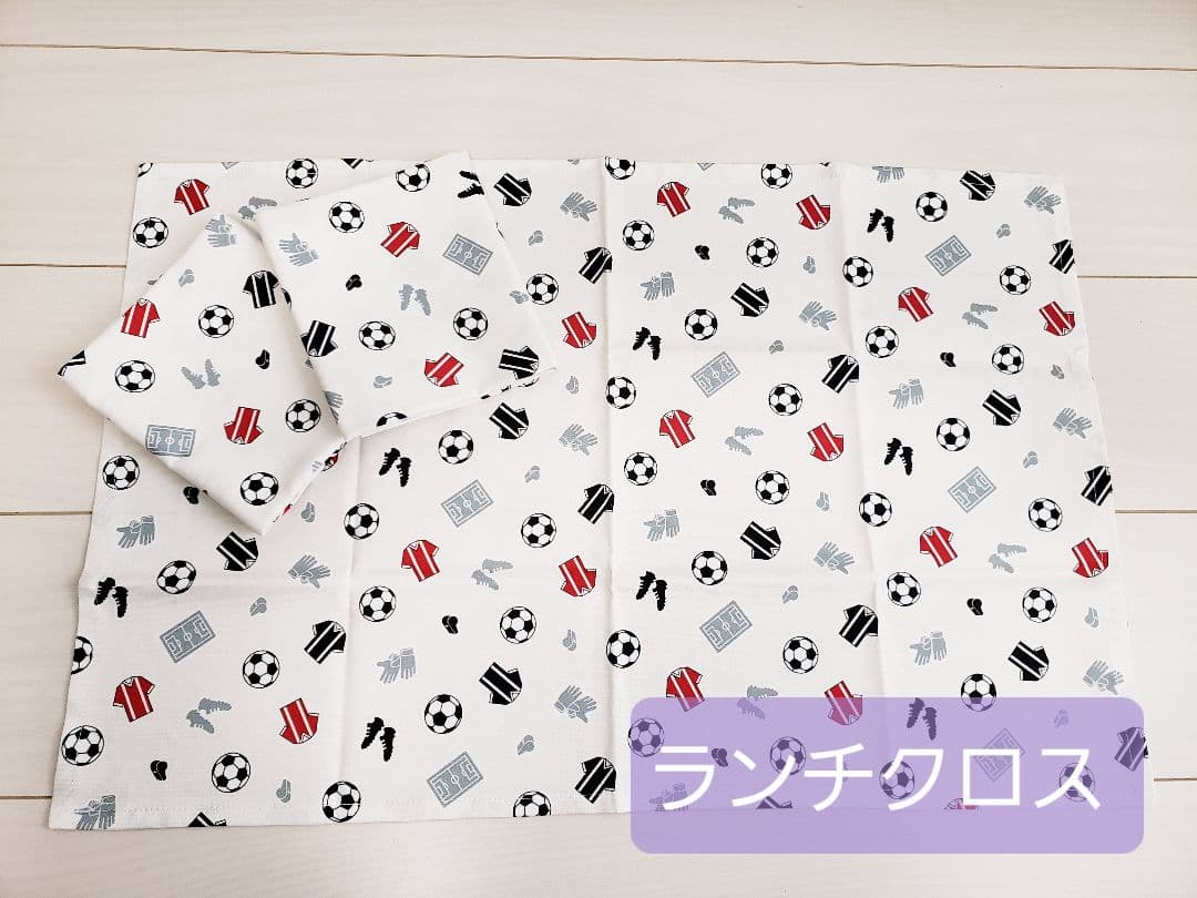 入学・入園グッズ サッカー柄 男の子 レッスンバッグ 巾着 など