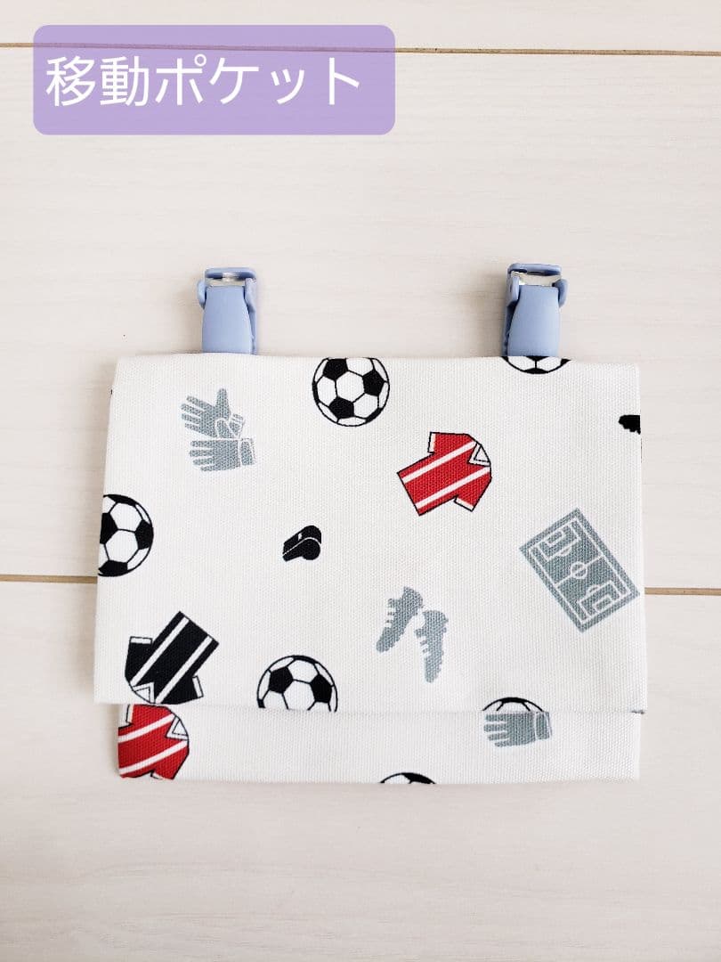 入学・入園グッズ サッカー柄 男の子 レッスンバッグ 巾着 など