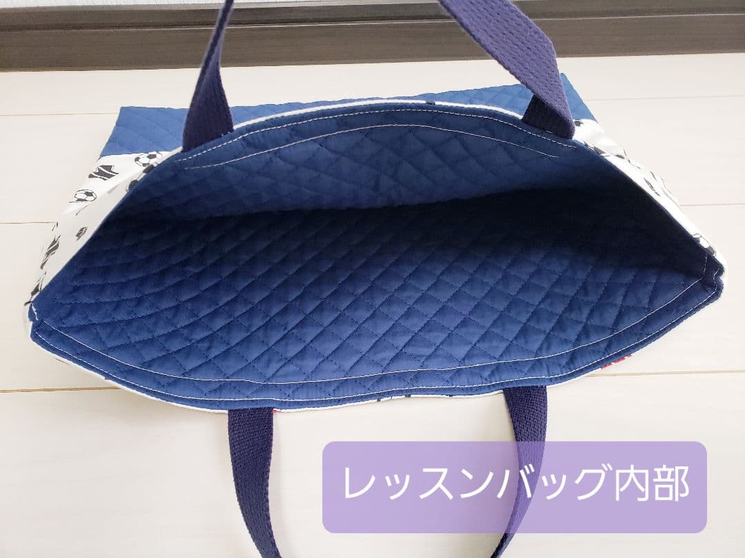 入学・入園グッズ サッカー柄 男の子 レッスンバッグ 巾着 など