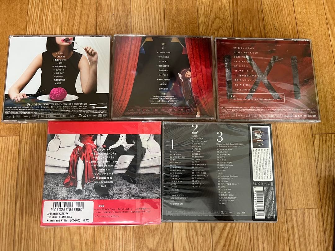 【初回限定盤】THE ORAL CIGARETTES CD アルバム　まとめ売り