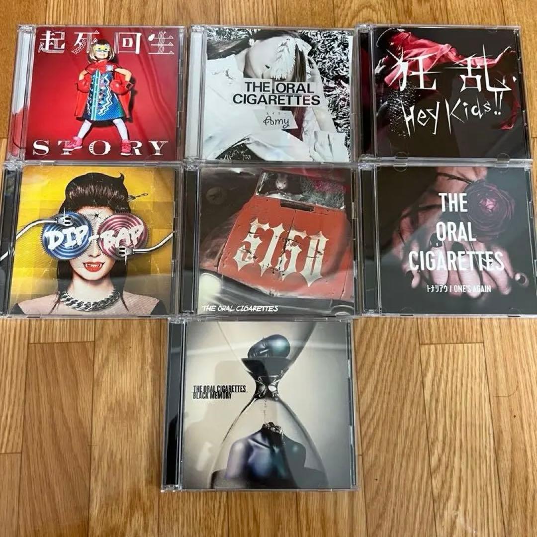 【初回限定盤】THE ORAL CIGARETTES CD アルバム　まとめ売り