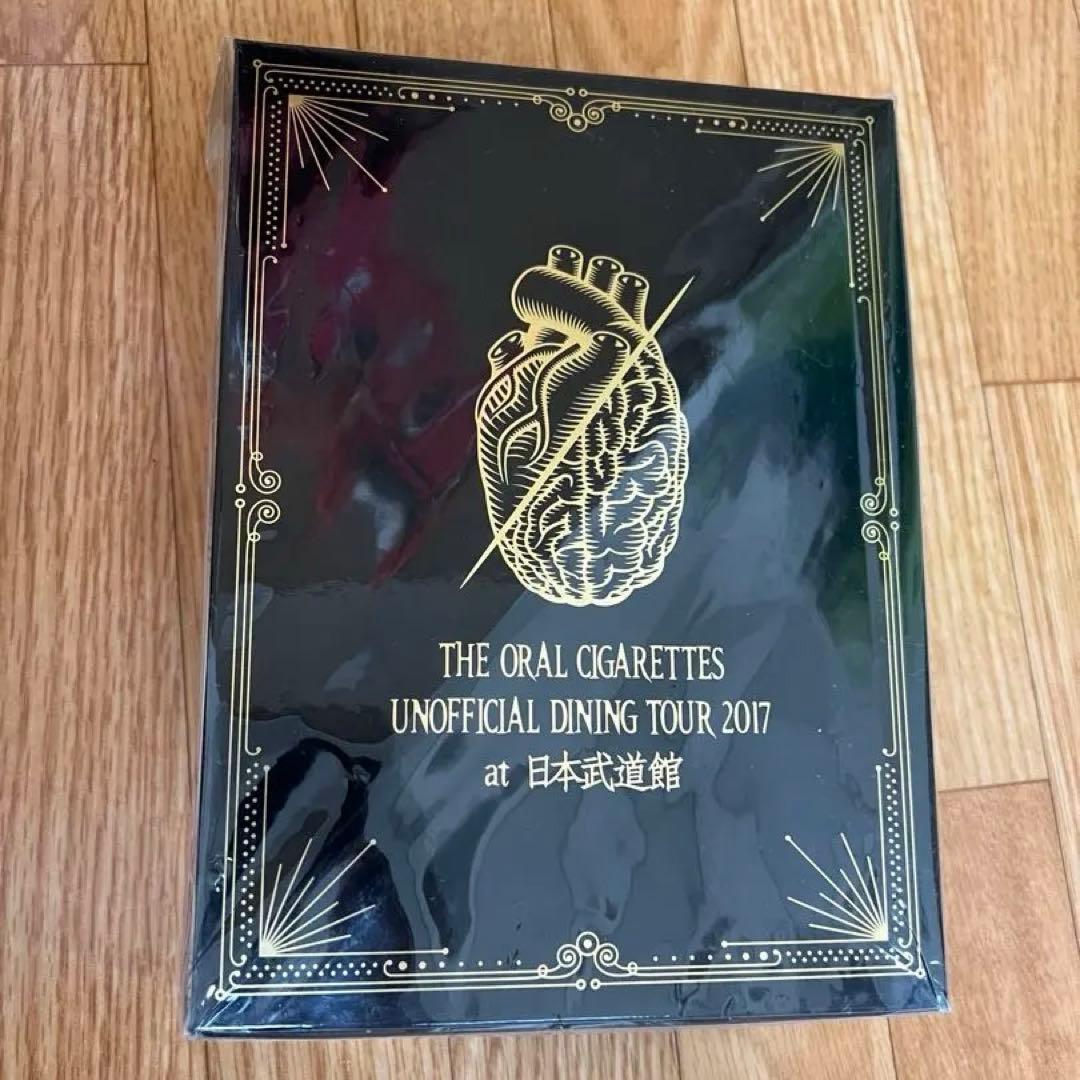 【初回限定盤】THE ORAL CIGARETTES CD アルバム　まとめ売り