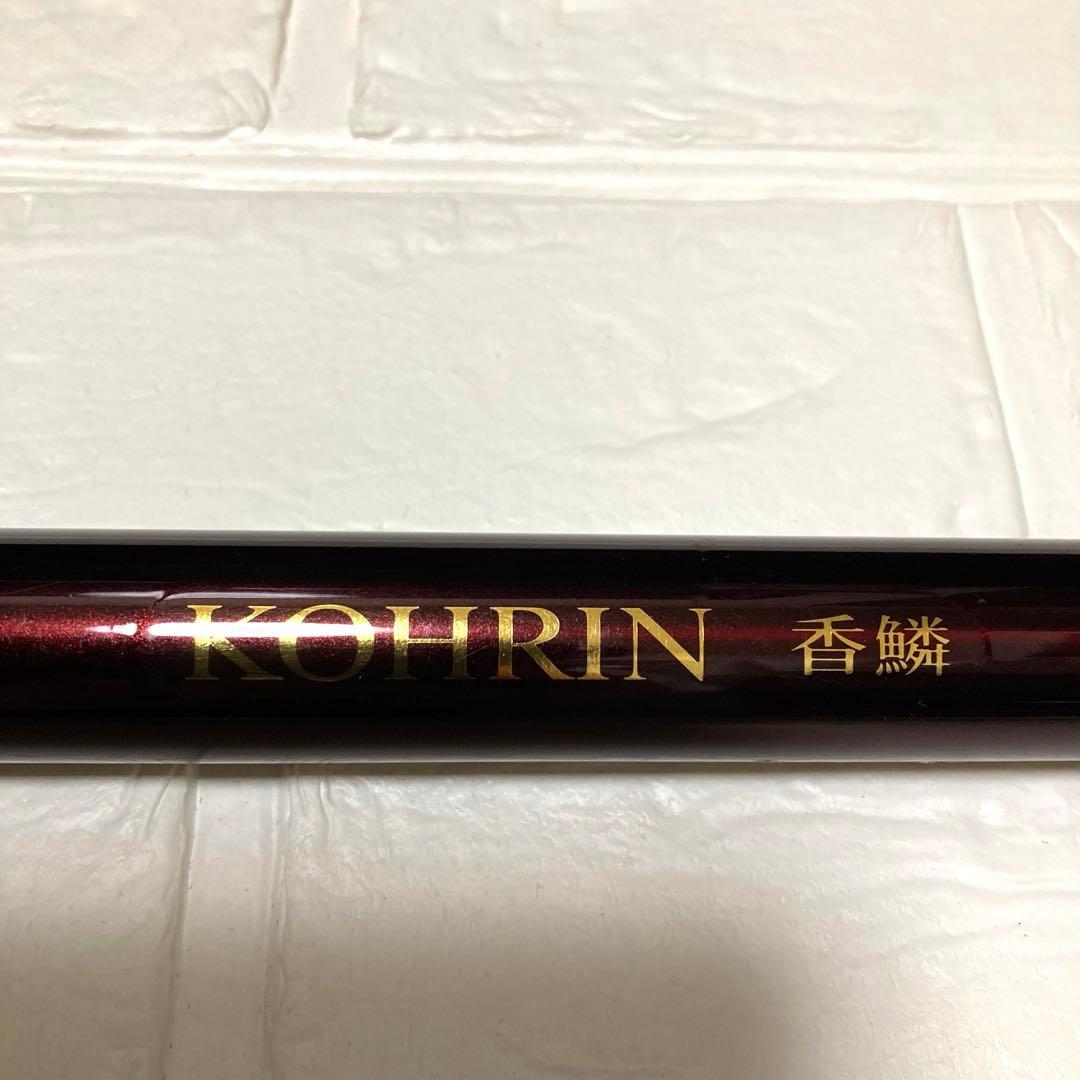 香鱗(こうりん) 支流 72-81ZE シマノ(SHIMANO)