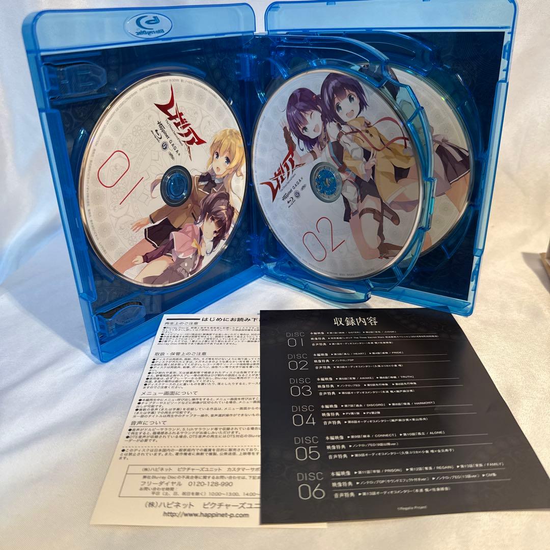 レガリア The Three Sacred Stars Blu-ray BOX