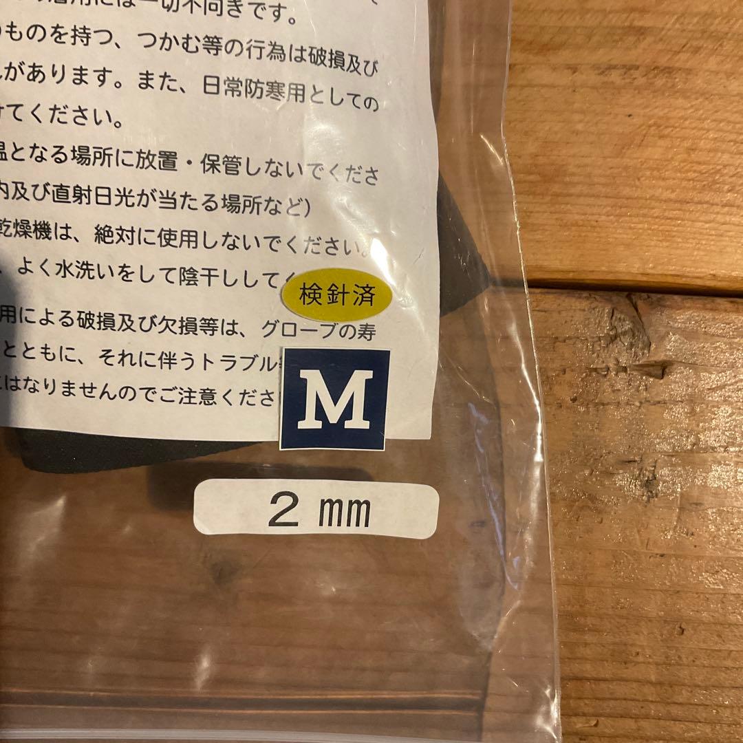 s ドープス　サーフグローブ　Mサイズ　2㎜