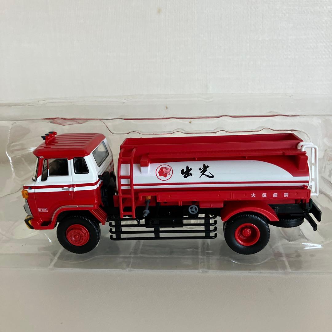 トミカリミテッドヴィンテージ 1/64☆日野 タンクローリー