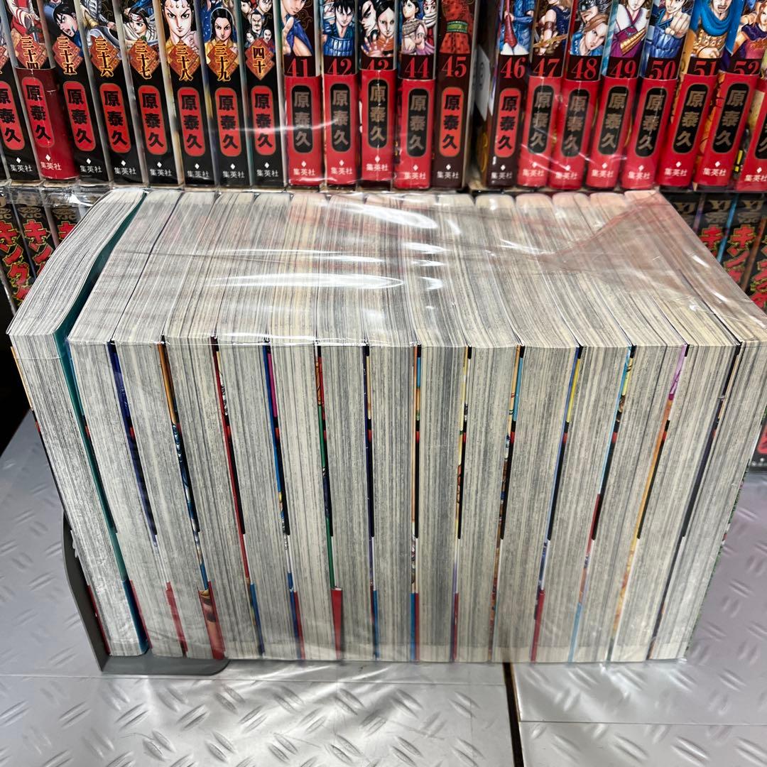 キングダム全巻1〜75巻セット