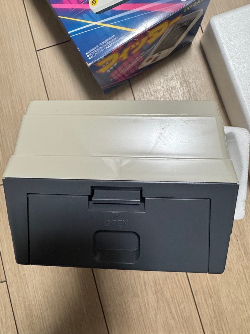 学研　フィッター