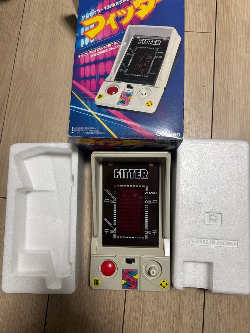 学研　フィッター