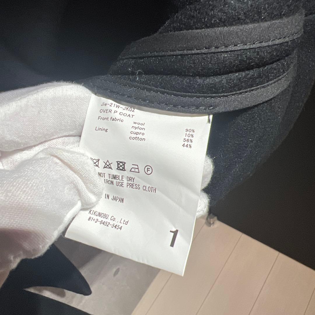 ウール ダブルブレスト ピーコート Mサイズ
