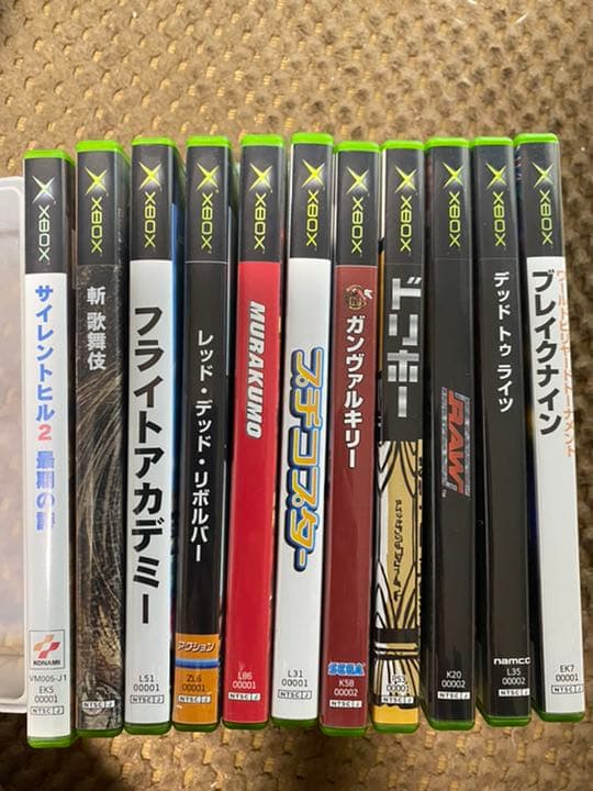 超希少　初代xbox本体　ソフト56本セット