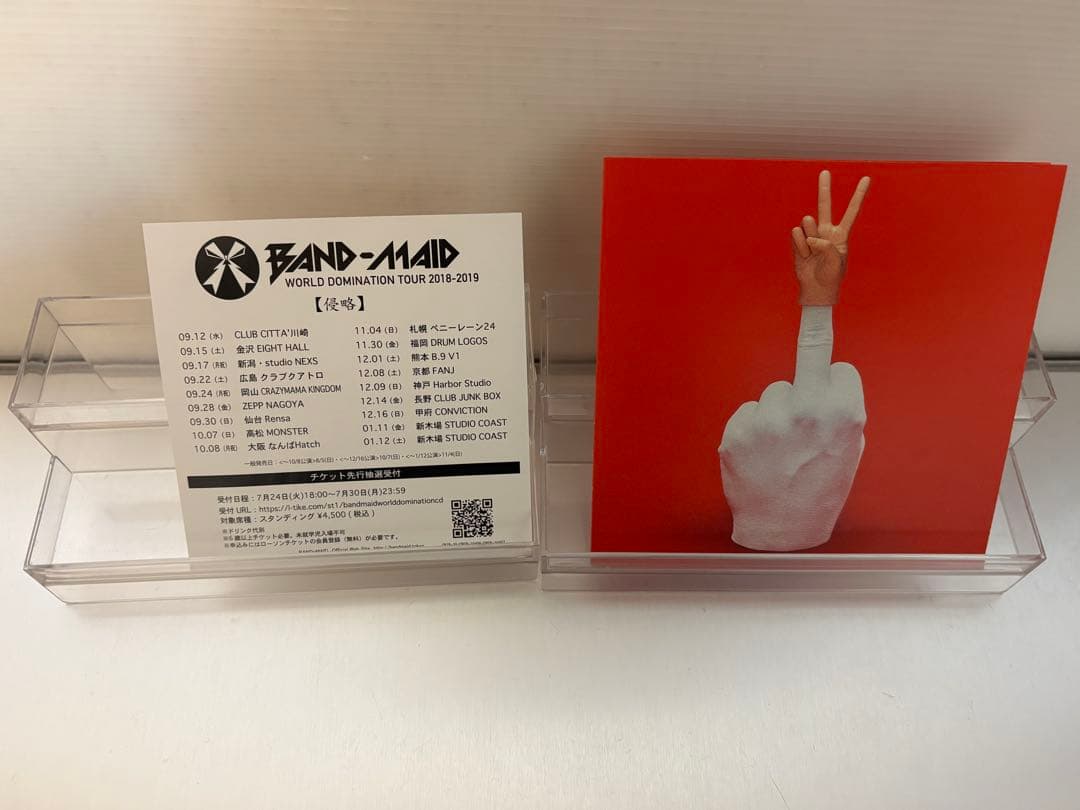 BAND-MAID Start over 初回限定盤A Blu-ray付
