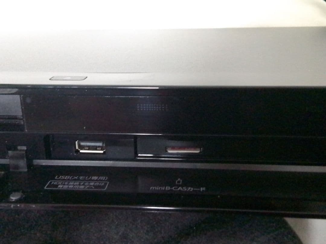 即発送!完動　動作確認品!TOSHIBA　レグザDBR-W509ブルーレイ