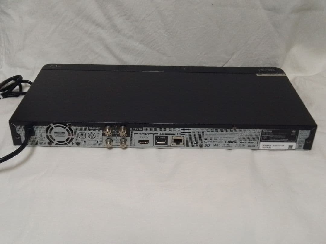 即発送!完動　動作確認品!TOSHIBA　レグザDBR-W509ブルーレイ